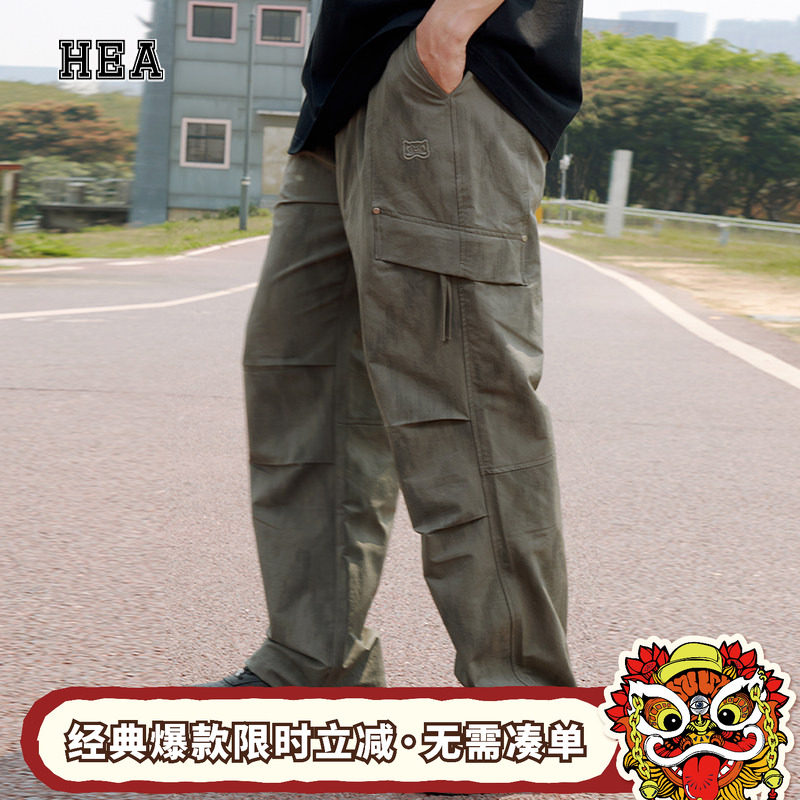HEA 休闲工装风长裤山系户外运动风直筒长裤百搭国潮经典男女同款