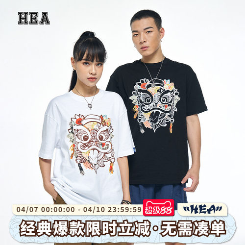 国潮短袖醒狮hea上衣印花
