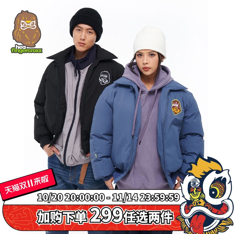 国潮棒球棉服棉衣男女情侣款