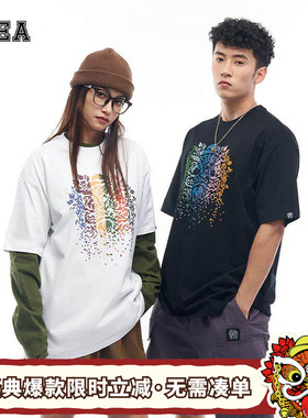 HEA 经典醒狮短袖T恤宽松百搭圆领国潮复古刺绣颗粒感街头休闲