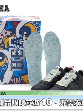 HEA国潮醒狮马到功成系列乌骓运动休闲鞋男女同款百搭复古情侣鞋