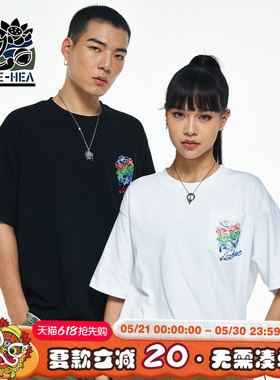 HEA x i.t izzue联名款国潮经典迷彩醒狮短袖T恤简约百搭男女同款