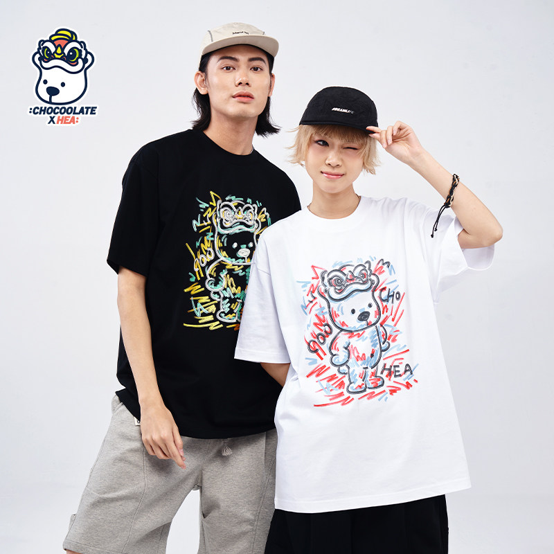 HEA x i.t:CHOCOOLATE联名国潮夜光小熊短袖T恤