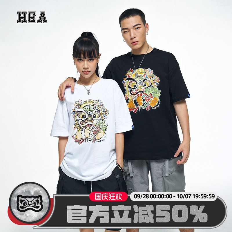 HEA佛山城市限定款短袖图片