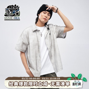 衬衫 HEA izzue联名复古做旧短袖 i.t 叠穿棉感翻领垂感百搭宽松
