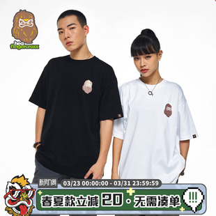 T恤夏季 i.t 猿人短袖 休闲国潮圆领上衣 fingercroxx男女同款 HEA