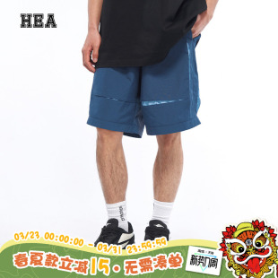 拼接抽绳运动透气宽松直筒情侣款 撞色设计五分裤 国潮休闲短裤 HEA