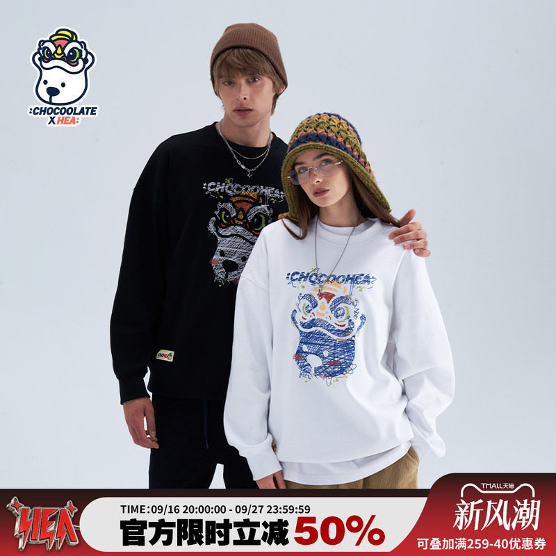 潮牌醒狮圆领卫衣男女同款情侣图片