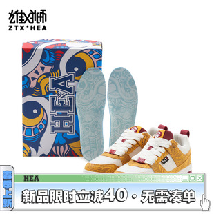 联名雄狮龙马精神国风潮牌复古运动休闲鞋 朱铁雄 HEA 情侣经典