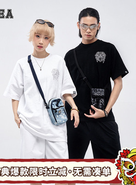 HEA 经典醒狮新款休闲提花棉感简约狮头暗纹重磅宽松百搭短袖T恤