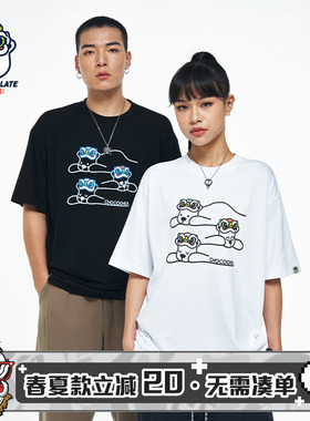 HEA x i.t:CHOCOOLATE联名游泳醒狮小熊重磅短袖T恤男女同款百搭