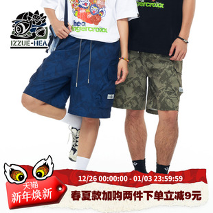 情侣宽松直筒抽绳设计短裤 HEA 休闲短裤 IZZUE潮流迷彩高腰工装