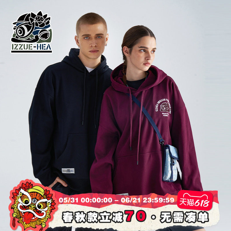 HEA x i.t izzue联名秋冬新款情侣国潮醒狮连帽卫衣男女同款宽松