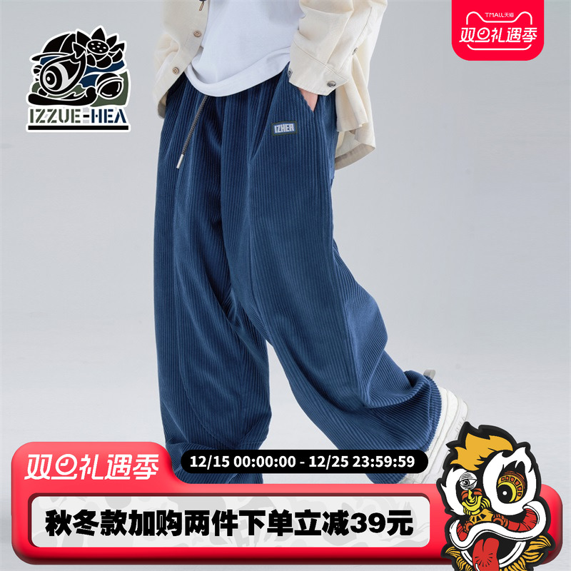 国潮灯芯绒休闲裤男秋冬百搭宽松