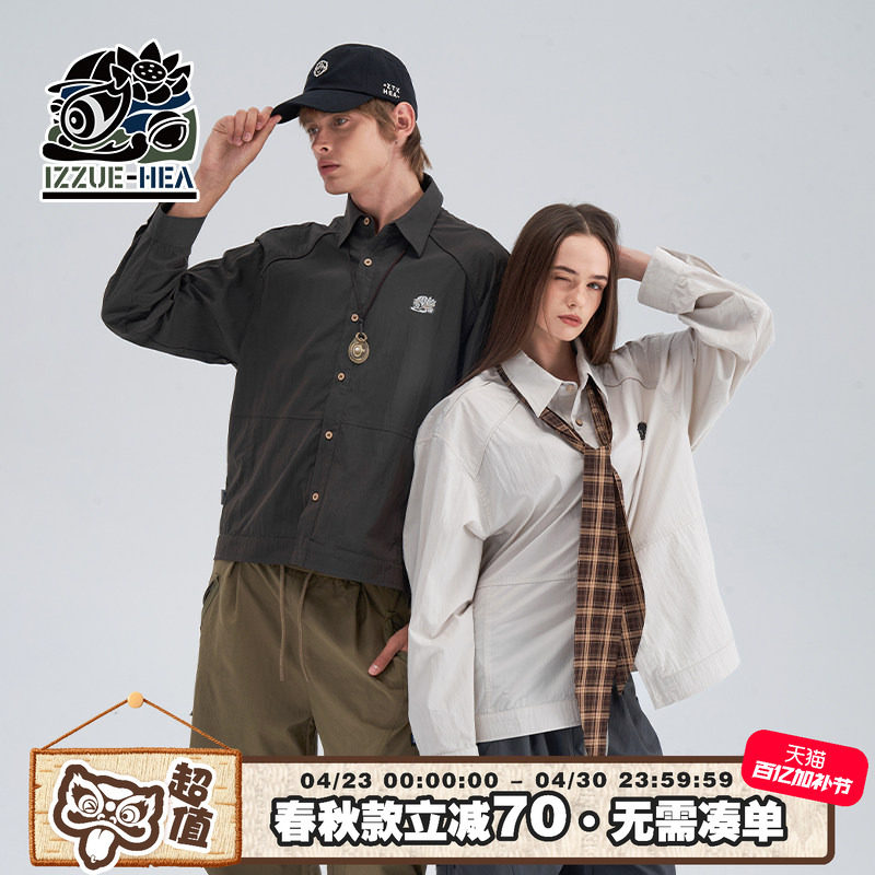 HEA x i.t izzue联名国潮工装长袖衬衫外套男女秋冬新款情侣衬衣