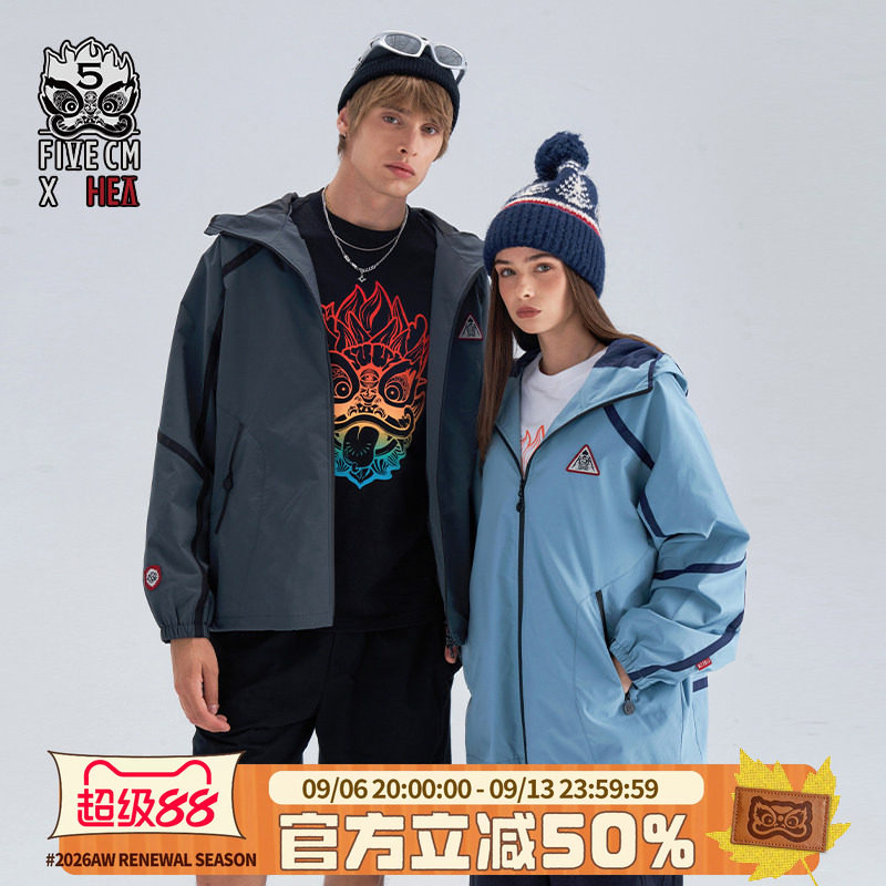 潮牌撞色连帽夹克外套男女情侣款