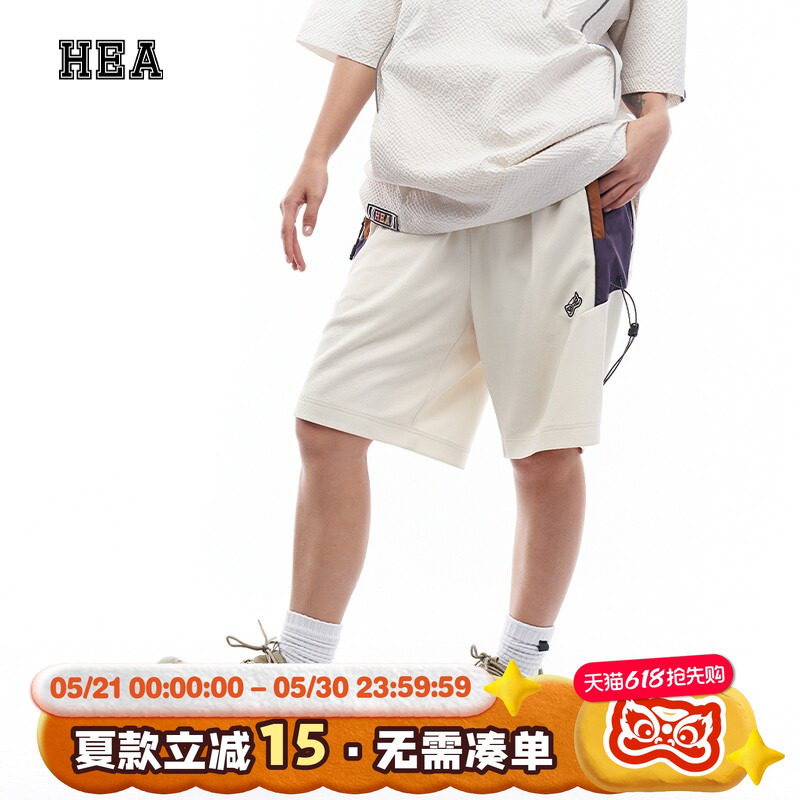 HEA 国潮运动风设计休闲短裤抽绳拼接撞色五分裤男女同款工装百搭
