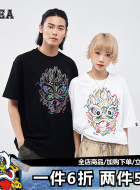 HEA 经典醒狮新款休闲短袖T恤男女同款国潮夏重磅无性别百搭宽松
