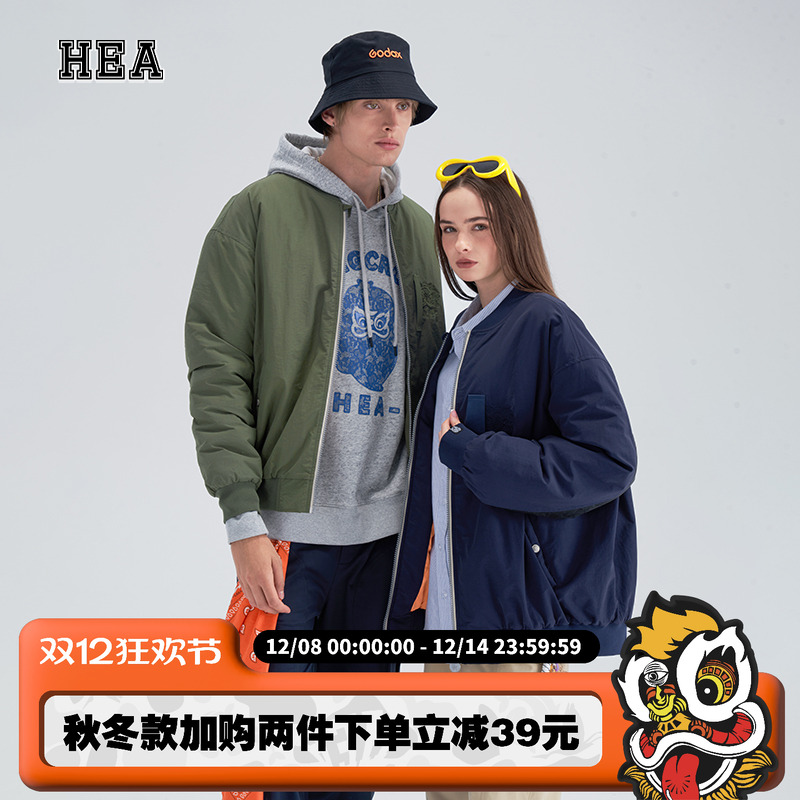 撞色拼接飞行夹克棒球领棉衣棉服