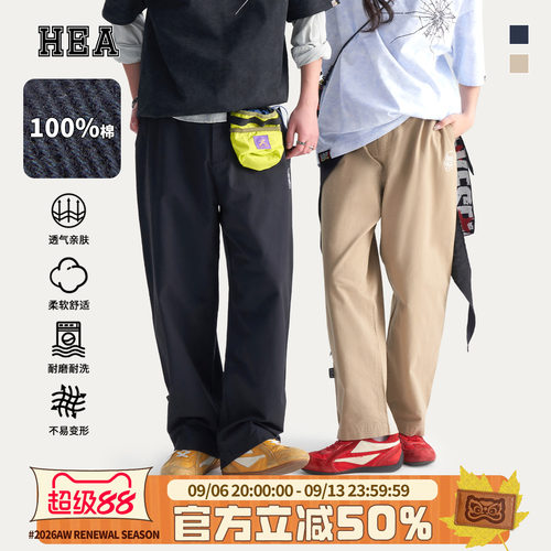 潮牌醒狮工装休闲裤男款纯棉裤子