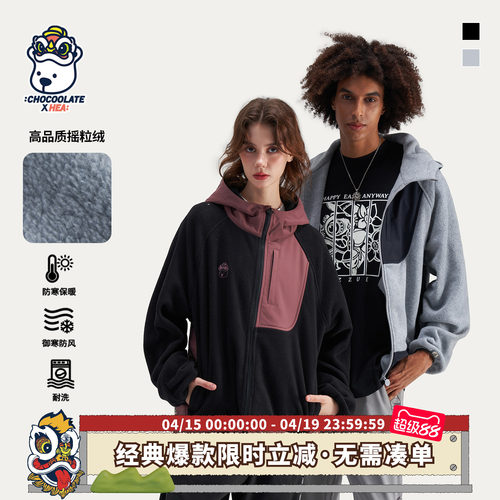 连帽开衫卫衣外套男秋冬新款