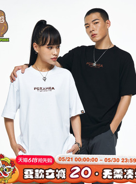 HEA x i.t fingercroxx圆领重磅短袖T恤男女同款夏季国潮印花上衣