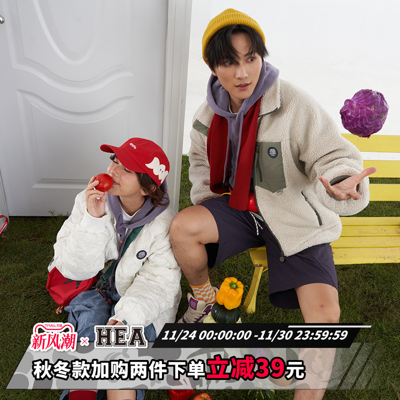 摇粒绒外套保暖舒适拼色口袋情侣