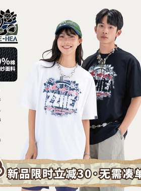 HEA x i.t izzue联名国潮醒狮纯棉短袖T恤男女同款宽松百搭情侣装