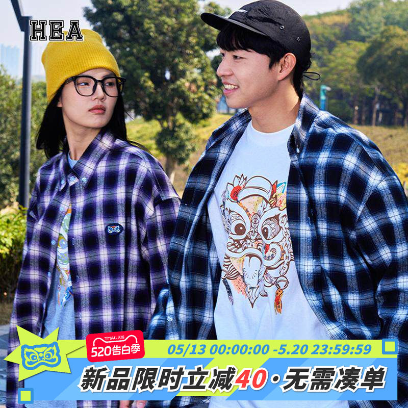 HEA 格纹长袖衬衫宽松百搭男友叠穿翻领复古风工装风外套休闲情侣