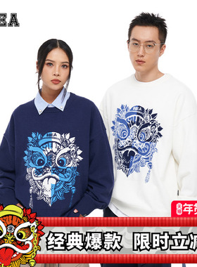 HEA毛衣男女秋冬新款经典拼图大狮头保暖复古套头针织毛衣情侣装