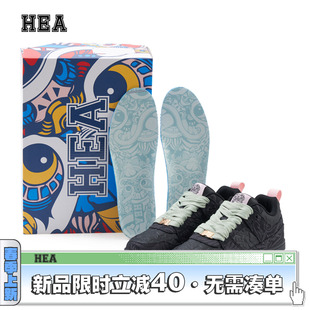 百搭复古情侣鞋 男女同款 HEA国潮醒狮马到功成系列乌骓运动休闲鞋