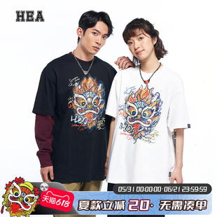 HEA 经典国潮素描醒狮撞色短袖T恤国风狮子头圆领纯棉透气情侣款