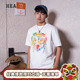 T恤男女同款 涂鸦狮头短袖 宽松潮流印花纯棉上衣 国潮醒狮个性 HEA
