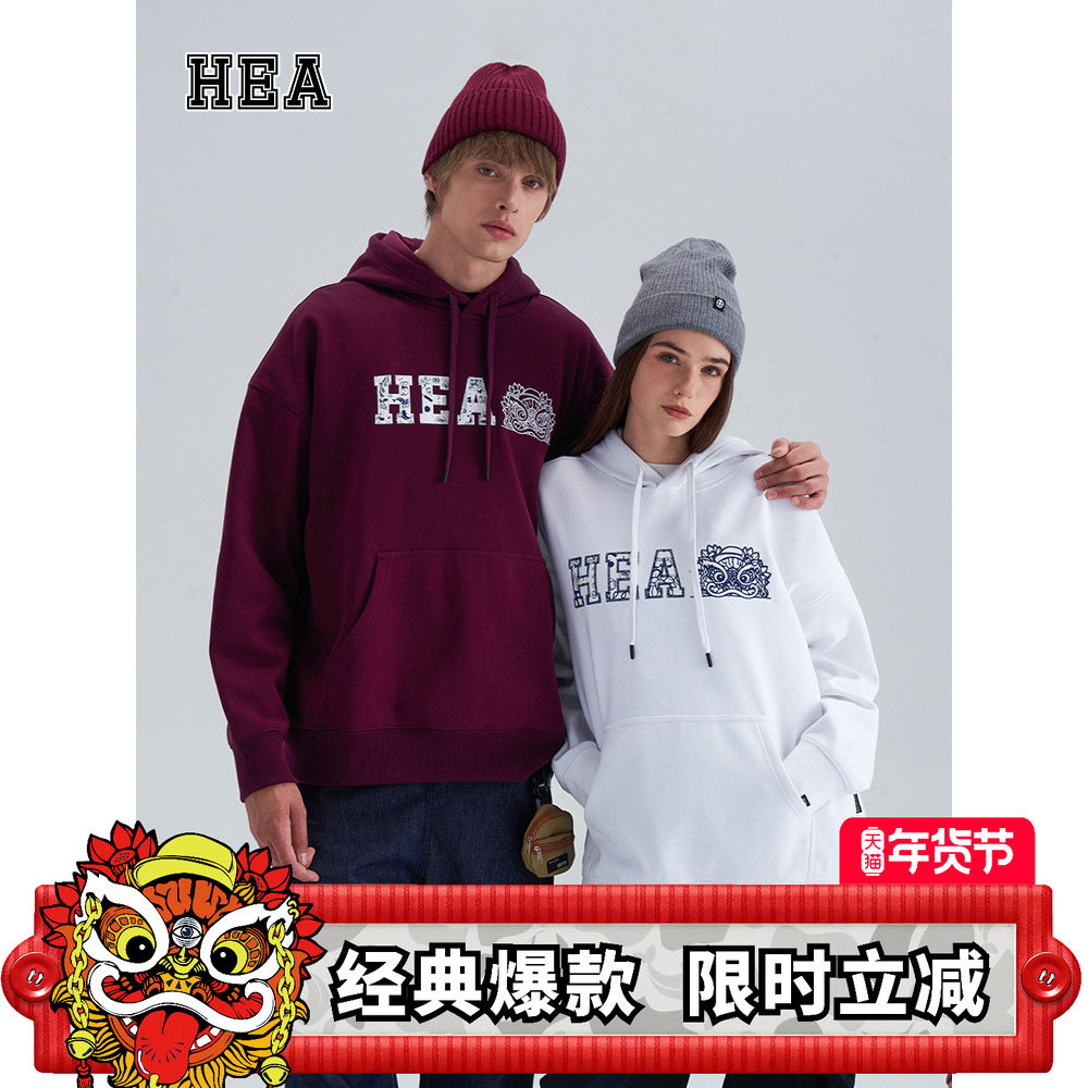 HEA国潮醒狮长袖连帽卫衣男女生2025新款潮流高级感情侣装秋冬季