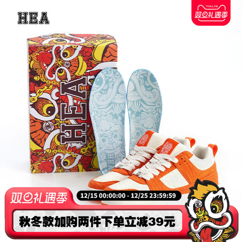 HEA 国潮醒狮经典潮流休闲运动鞋秋季透气舒适耐磨情侣同款运动鞋