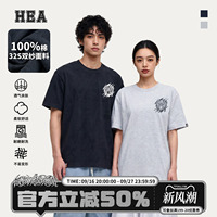 HEA 潮牌醒狮复古做旧印花短袖T恤男女同款夏宽松百搭纯棉情侣衫
