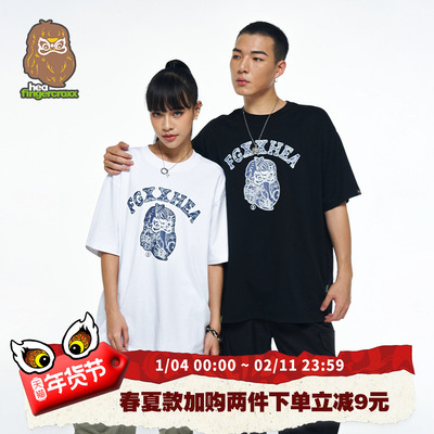 HEA x i.t fingercroxx国潮猿人短袖T恤男女同款夏季纯棉印花上衣