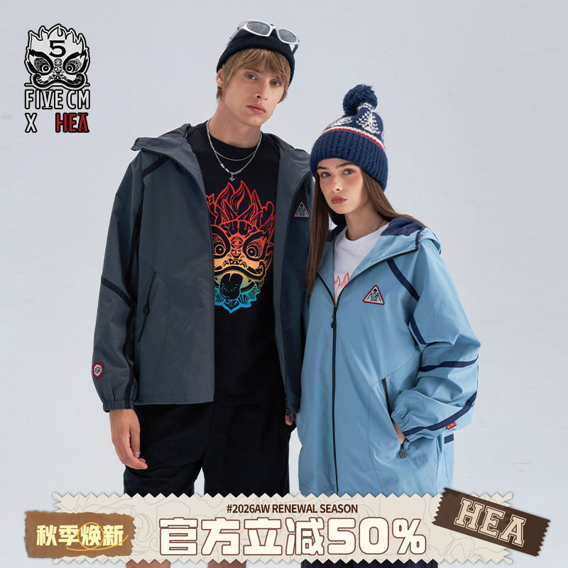 潮牌撞色连帽夹克外套男女情侣款