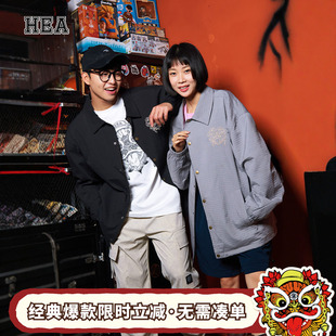 HEA 工装 百搭衬衫 复古国潮休闲夹克外套格纹翻领叠穿简约潮流长袖