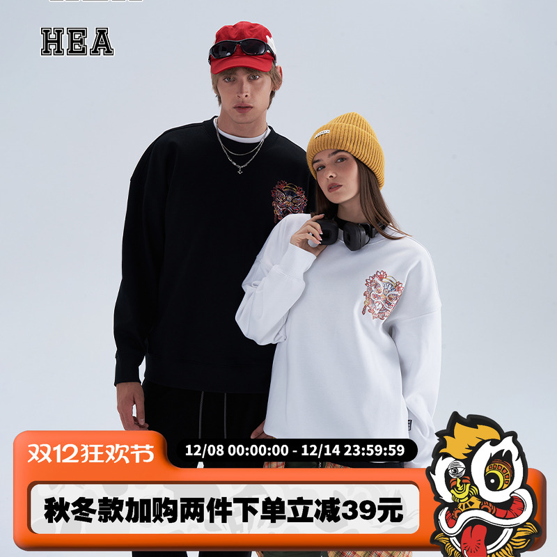 国潮醒狮长袖廓形圆领卫衣男女