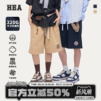 HEA 潮牌醒狮松紧腰工装休闲短裤男夏季2026新款百搭宽松直筒裤子