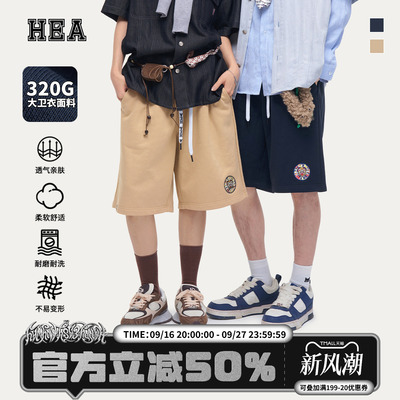 HEA 潮牌醒狮松紧腰工装休闲短裤男夏季2026新款百搭宽松直筒裤子