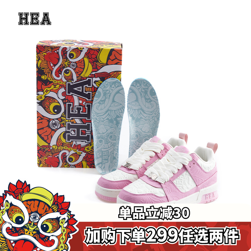 Macaron马卡龙国潮醒狮运动鞋子