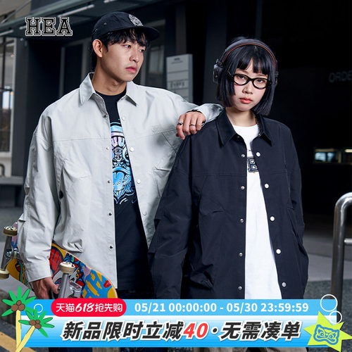 HEA 长袖衬衫国风醒狮休闲百搭西服无性别宽松早春通勤叠穿轻户外