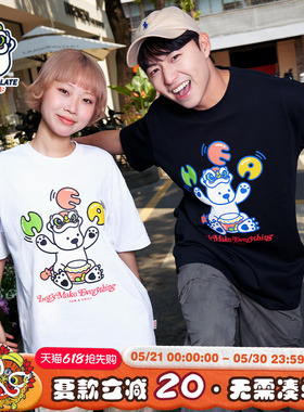 HEA x i.t:CHOCOOLATE联名国潮休闲短袖T恤男女同款夏季宽松百搭