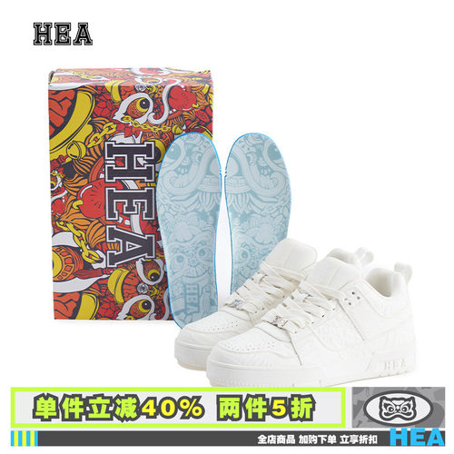 HEACandyfloss棉花糖休闲运动鞋