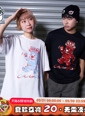 HEA x i.t:CHOCOOLATE联名国潮短袖T恤男女同款无性别夏百搭休闲