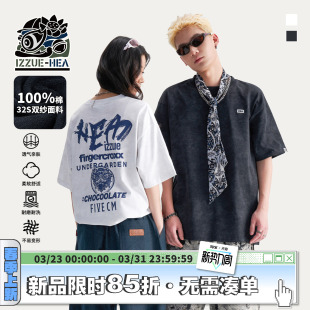 夏纯棉宽松百搭情侣衫 HEA T恤男女同款 i.t联名国潮复古做旧短袖