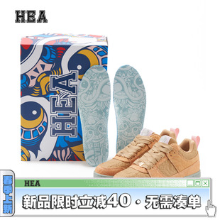 HEA马到功成系列 男女同款 百搭复古国潮醒狮情侣鞋 卢运动休闲鞋