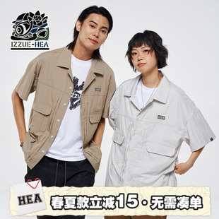 棉感男女同款 HEA 衬衫 izzue联名国潮简约日常通勤百搭短袖 i.t